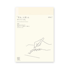 Midori MD Notebook Diary 2026 A5 (Monthly block + memo)