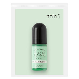 Midori Yuru Log Refill Stamp Ink - green