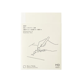 Midori MD Notebook Diary 2027 A6 - Monthly block + memo