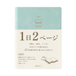 Midori HIBINO Diary 2027 Agenda Blauw-Groen
