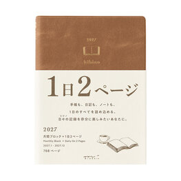 Midori HIBINO Diary 2027 Agenda Camel